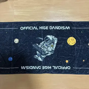 Officialdism 타월 히게단