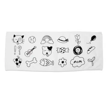 아이묭 마아루 타월