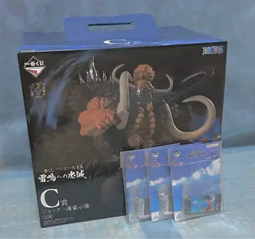ONEPIECE 제일복권 C상 잭 피규어
