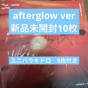 TXT TOGETHER afterglow ver