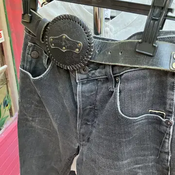 Look Jeans 엠보싱 가공 가죽 벨트