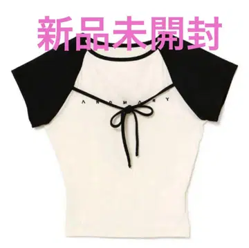 andmary Alma ribbon tops ivory