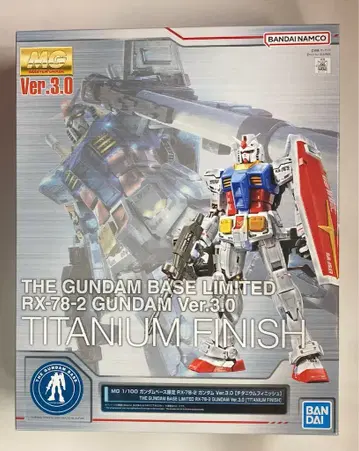 반다이 MG 1/100 기동전사 건담 건담 ver3.0/티타늄 피니쉬