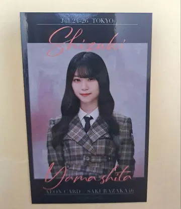 야마시타 시즈키 이온 카드 체키풍 포토 카드 도쿄 공연