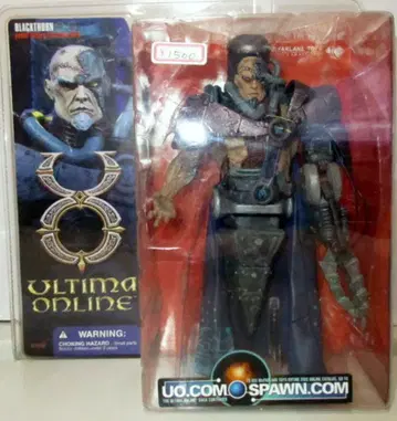 McFARLANE TOYS ULTIMA ONLINE BLACKTHORN