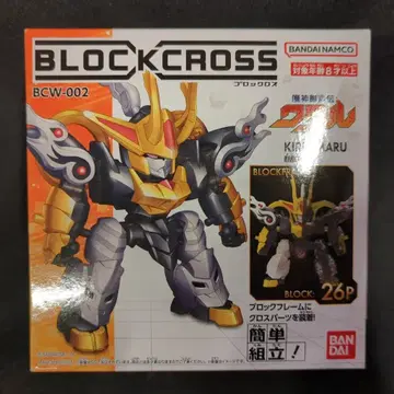 BANDAI BLOCKCROSS 키린마루