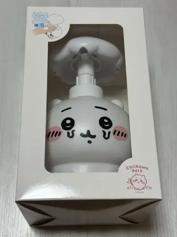 치이카와 파크 솝 디스펜서 기생당한 치이카와