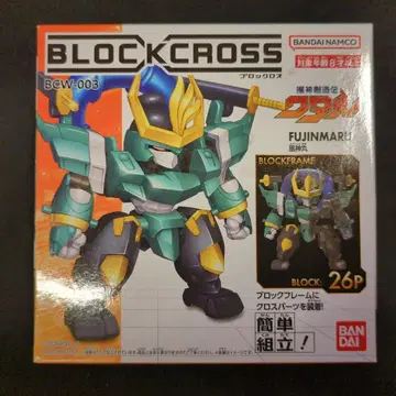 BANDAI BLOCKCROSS 풍신마루