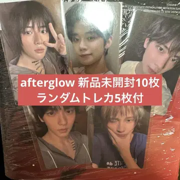 TXT TOGETHER afterglow 미개봉 새상품