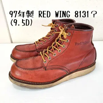 RED WING 레드윙 8131? 아이리쉬 세터 목 토 부츠