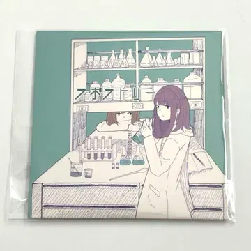 치타나 연구소 보컬로이드 CD VOCALOID 동인 음악