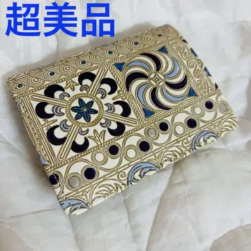 분코야 오제키 상자형 동전 지갑 분코 가죽