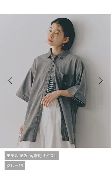 기장 선택 가능 와이드 데님 셔츠 그레이 L size