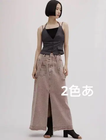 AMERI MEDI INVERT SUSPENDER DENIM SKIRT