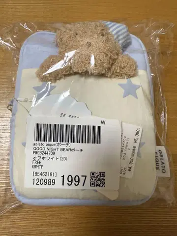 젤라피케 GOOD NIGHT BEAR 파우치