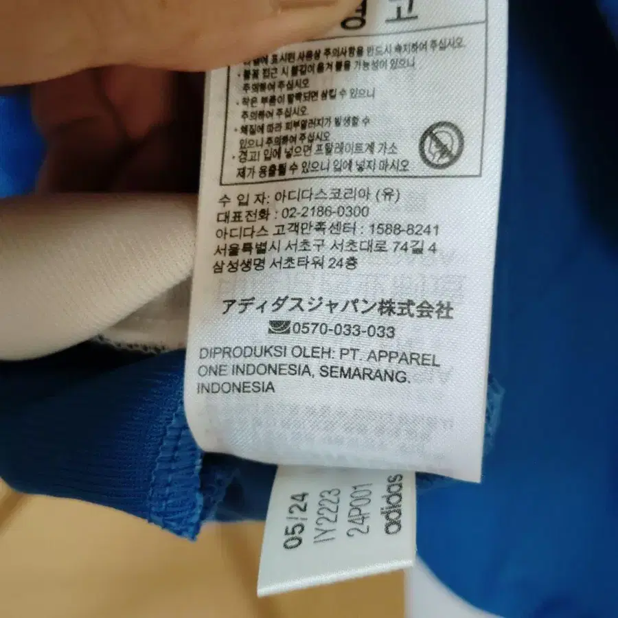 10번째 상품 이미지