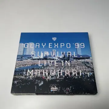 GLAY EXPO '99 SURVIVAL DVD