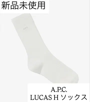 A.P.C. 양말