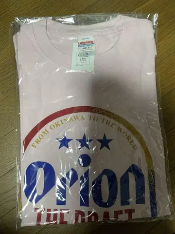 오리온 맥주 티셔츠 핑크 XL 사이즈