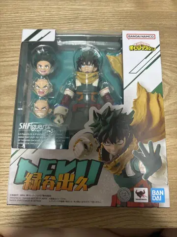 나의 히어로 아카데미아 S.H.Figuarts 미도리야 이즈쿠