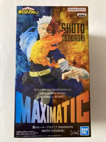 나의 히어로 아카데미아 MAXIMATIC 토도로키 쇼토