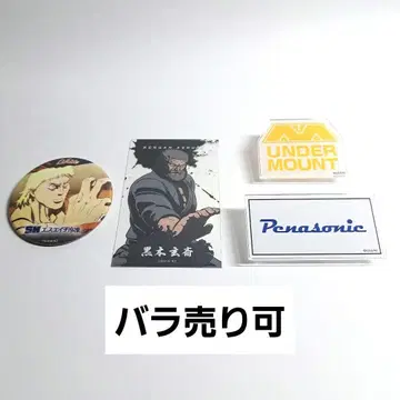 켄간 아슈라 콜라보 카페 굿즈