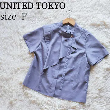 UNITED TOKYO 바벨 플레어 블라우스 반팔 워셔블 프리