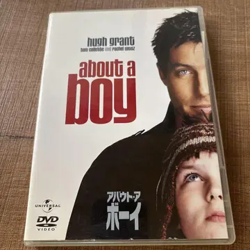 about a boy DVD