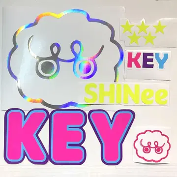 부채 글자 스티커 SHINee KEY 키범 복실이