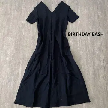 BIRTHDAY BASH 린넨 롱 원피스