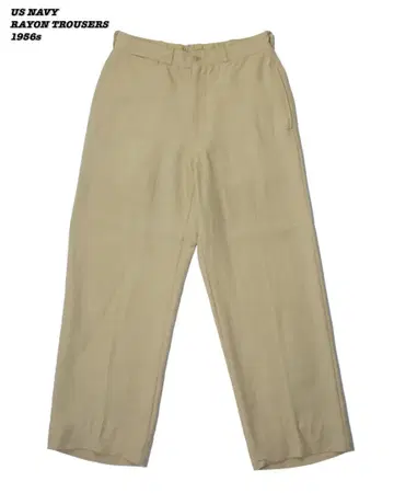 US NAVY RAYON TROUSERS 1950s MIL25027