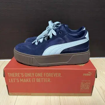 PUMA KARMEN T2S 카르멘 25cm 스니커즈 아베 료헤이
