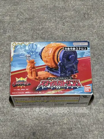 스네일 개틀링 가디언 웨폰 시리즈 왕전대 킹오거