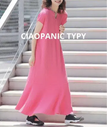 CIAOPANIC TYPY 2way 머메이드 스키퍼 롱 원피스 F