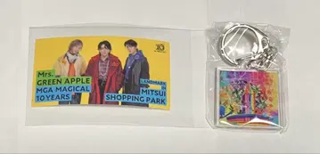 Mrs. GREEN APPLE 10주년 라라포트 아크릴 키링