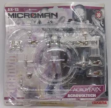 타카라 아크로이어X 아크로볼텍 AX13