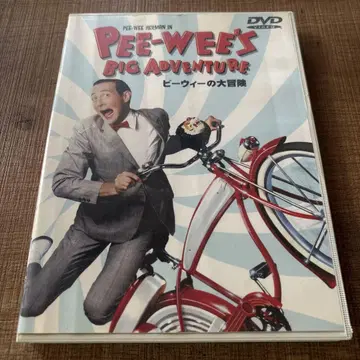 Pee-wee's Big Adventure DVD