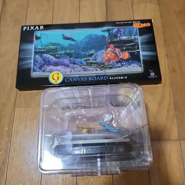 픽사 복권 F상 G상