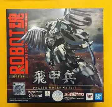 BANDAI SPIRITS ROBOT혼 비갑병 SP