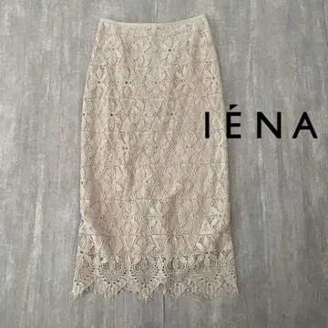 IENA 레이스 타이트 스커트