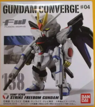 반다이 FW GUNDAM CONVERGE #04 스트라이크 프리덤 건담