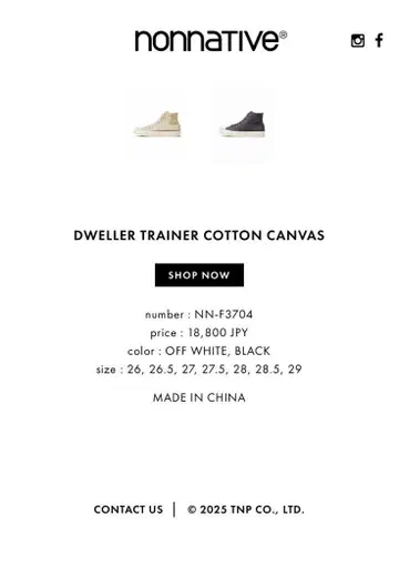 DWELLER TRAINER COTTON CANVAS NN-F3704