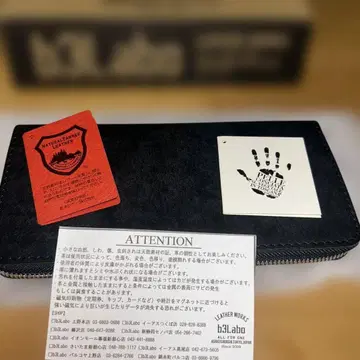 B3LABO 장지갑