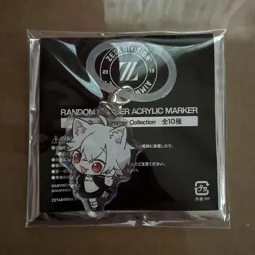 ZETA 카즈 고양이 아크릴 마커 C