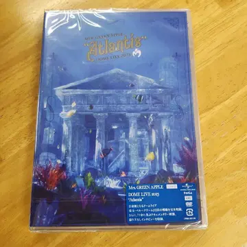 Mr. GREEN APPLE Dome LIVE 2023 'Atlantis