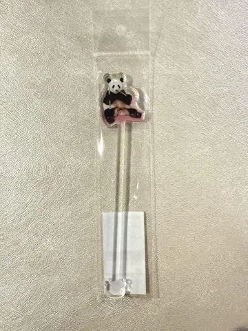 유이하마 마들러