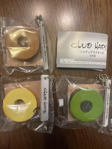 클럽 하리에 미니어처 스퀴즈 3점