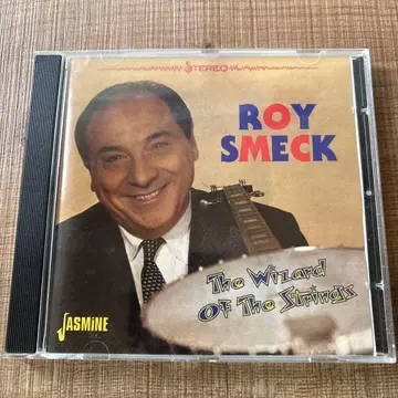 Roy Smeck The Wizard Of The Strings