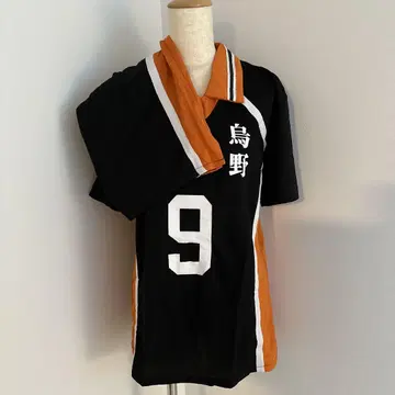 유니폼 하이큐 코스프레 카게야마 토비오 9