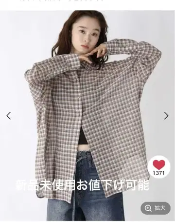 미사용 새상품 지나시스 코튼 보일 시어 체크 셔츠
